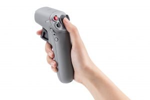 DJI FPV controller