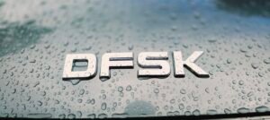 DFSK presenta le nuove E5 PHEV e GLORY 600