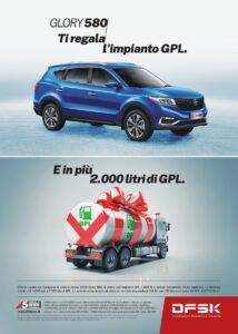 Campagna Promo dfsk Glory580