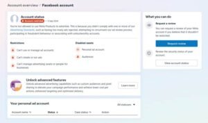 [Landing page di un criminale informatico con tecnologia di raccolta delle credenziali incorporata].