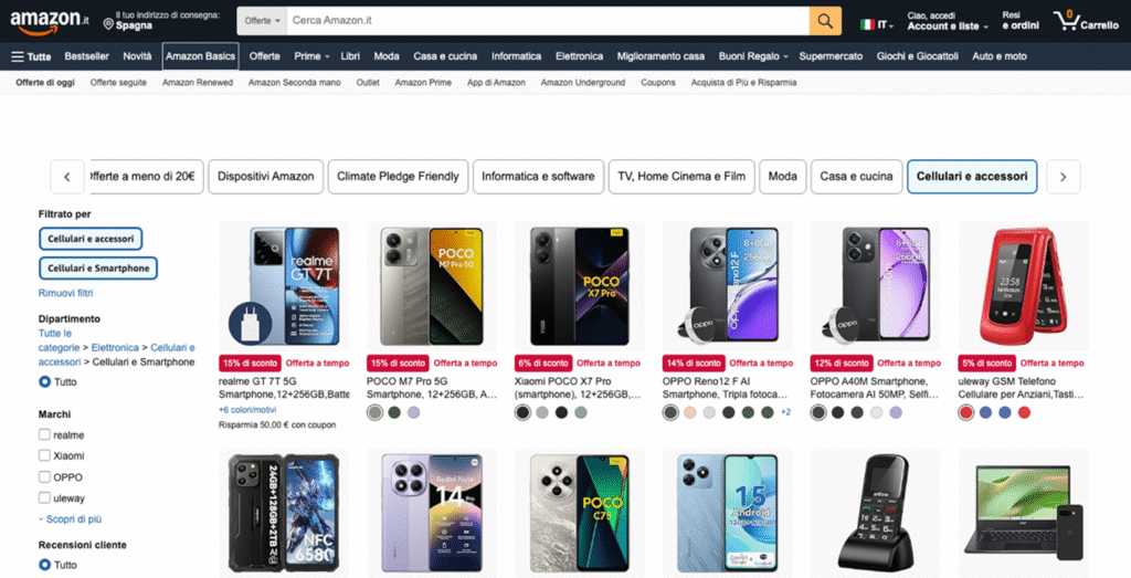 Amazon realme GT 7