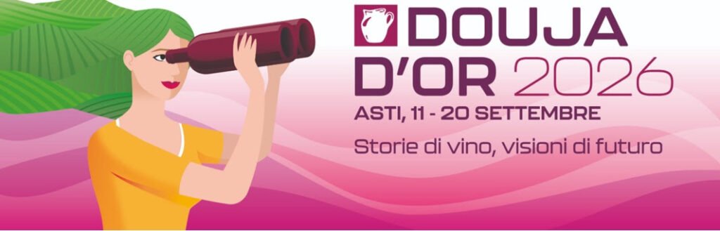 Douja d'Or 2026 banner